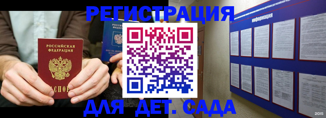 форма 3 в Соликамске
