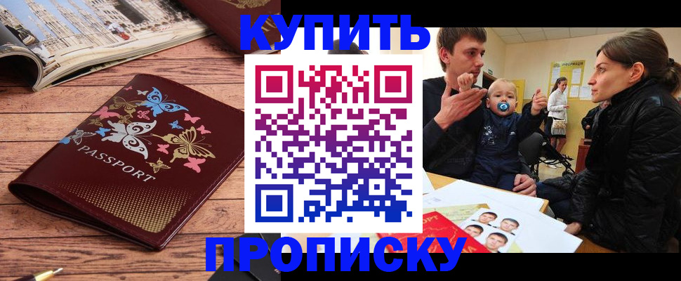 форма 3 в Соликамске